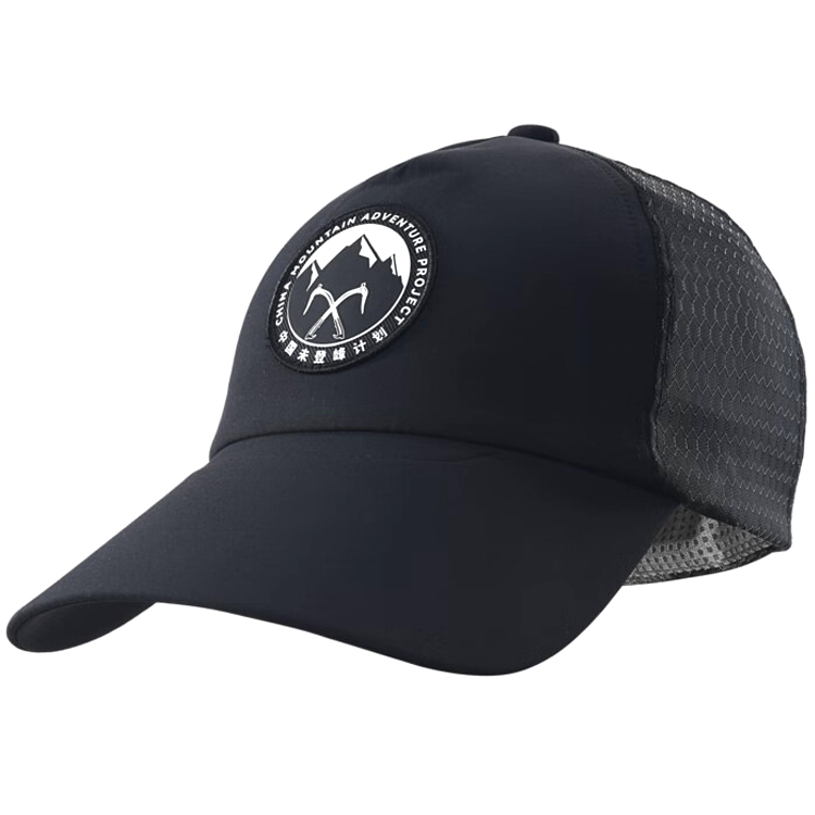 Кепка Kailas Unclimbed Peak Trucker Hat photo 